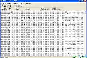HEdit(十六进制编辑器) 汉化版