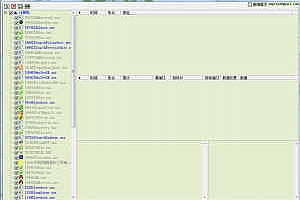 SRSniffer(网络嗅探器) 0.61 绿色版-抓包软件