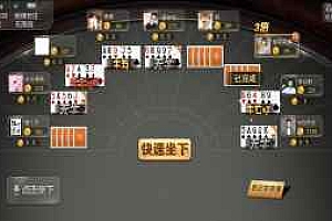 【2020首发】牛王扑克完整运营版+全新IU风格+金币场带俱乐部+完美控制