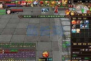 天龙八部单机游戏2020新天龙万象归一4,跨年版天龙八部单机版一键端源码