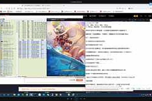 最新更新818游戏视频文字搭建教程