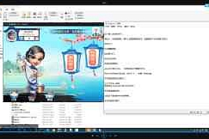 最新更新二代量推大联盟视频搭建教程一 看了教程百分比可以搞定的
