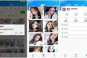 价值3.5K的暗雷系列源码未测试自行研究