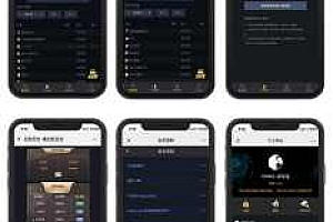 2020最新微信H5爆点娱乐火箭逃跑刺激游戏源码/全开源无授权/thinkphp框架+文字教程