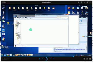 红鸟3D视频搭建教程下载