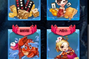 神兽公会版h5棋牌游戏源码,最新完美运营版下载 独家测试修复