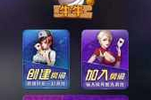 【第二版】樱花互娱完美独家修复版 演示站直接打包绝对完整