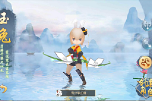 手游幻境觉醒【大唐阴阳师】手工外网端 GM后台附带外网教程