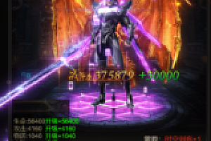 【亲测能玩】H5雷霆传奇 金猪合击版 一键即玩服务端+GM后台