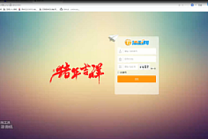 添菜AVAV安装视频教程