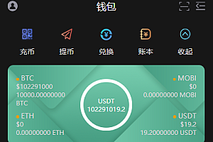 1995最新猫力币|区块链|多币种量化钱包|新token钱