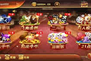 【最终解密版】最新更新云尖万利服务器打包版本+完整数据+解密双端