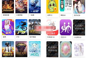 最新苹果CMS二开聚合影视系统(含聚合影视+聚合直播+短视频+音乐+小说),含App源码