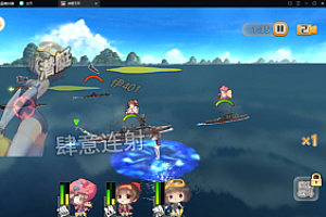 【蔚蓝航线】手游私服服务端+客户端+视频手工架设教程