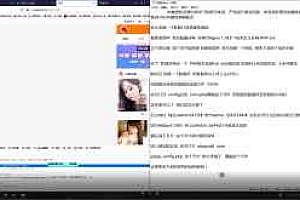 【直播打赏】最新女神大秀直播间打赏视频an雷付费观看网站源码自带直播数据+视频教程