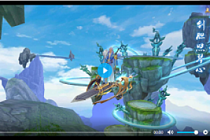 【仙变3-牧仙记】视频架设教程