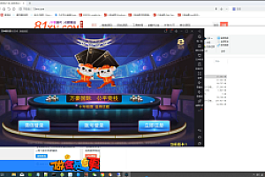 【视频教程】小清新微星搭建视频教程