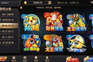 最新银河APP源码,视讯银河娱乐解密组件+二开代理功能+修复若干