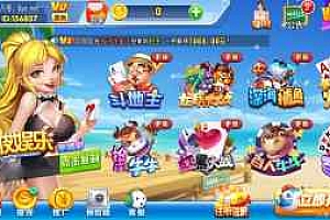最新更新波波娱乐完整测试服务器打包完整数据组件总共5.4G+双端APP