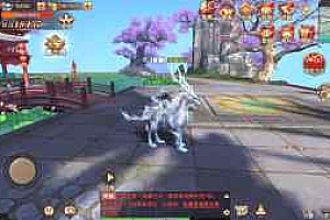 【长生决手游】宝塔端+安卓+IOS双端本地+授权物品后台+视频教程