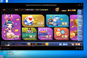 超级详细的微星二开仿325搭建视频