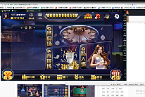 最新更新八方扯璇视频文字搭建录制教程