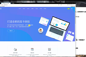 企业发卡系统多商户入驻老米卡知宇发卡网站源码配套搭建视频教程+支付对接