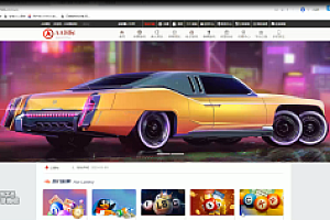 无极3源码JAVA带安装视频教程