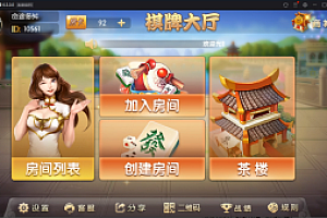 真老夫子3.4.9源码下载