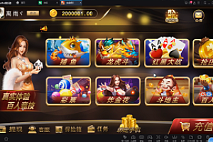 金盘娱乐棋牌源码组件下载