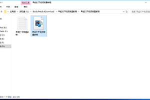 【视频教程】H5早起打卡网抑云熬夜打卡定制版源码配套搭建视频教程+支付对接