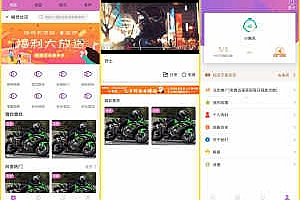 【番茄社区原生双端影视系统】番茄社区+内涵段子+抖音短视频+APP应用打包(Android Studio+OC)+详细安装搭建教程