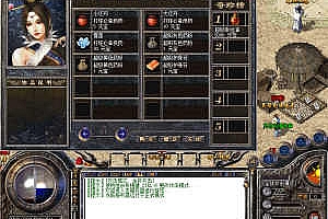 最新原始冰雪随机鉴定技能复古微变三职业-假人系统