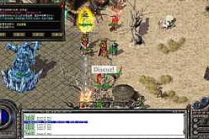 最新1.95品牌合击神龙升级版