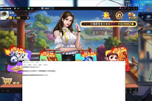 凯博娱乐视频搭建教程