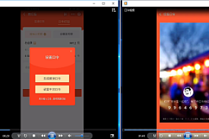 【仅供研究】支付宝口令X/仅供研究/仅供研究/仅供研究
