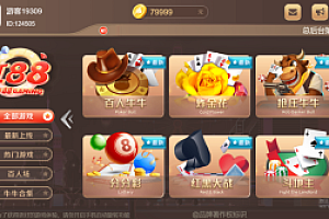 【H5游戏】最新盛火国际红88-H5组建 完整java启动程序 详细视频教程