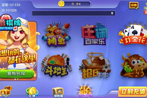 运营版伯爵金芒源码下载