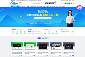 wordpress主题RiPro7.2破解无授权+jizhi-chlid极致主题4.0去授权破解版+文章左上角标签美化
