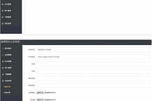 【APP超级签名分发系统】Linux版+一键超级签名系统+应用分发系统源码+教程