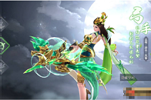 【梦回大秦】手工端+视频教程+双端+运营后台+授权物品后台