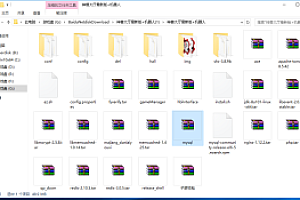 神兽28子游戏+机器人组件
