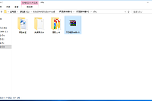 最新神兽、毛豆、众游、潮汕四合一H5源码