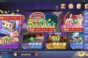 最新创游风云娱乐/双端完整/资源已补源码下载