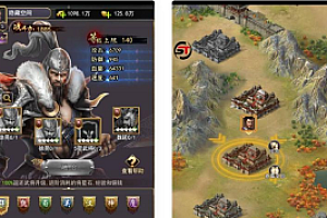 【H5游戏服务端】放置三国H5一键端+ST工具箱适配+充值物品后台