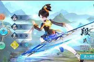 【 剑侠情缘手游】大理段氏版手工架设服务端+加解密工具+视频架设教程