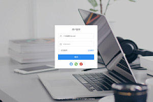 嘎嘎亲测—最近比较火的纵横支付完整源码/Q币NDF抖音虎牙YY陪玩支付系统/游戏支付通道/腾讯游戏支付通道/多功能支付系统