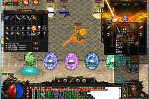 最新独家全新战神冰雪攻速微变单职业传奇版本