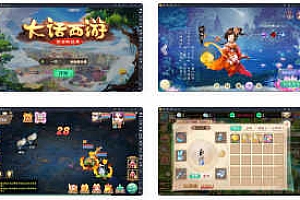 纵横大话游戏源码通用充值接口内充支付+视频教程