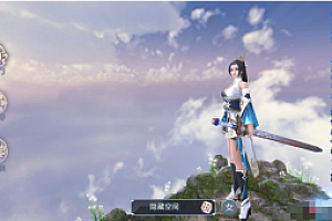 【青云志】千级手工端+双端+物品充值后台+搭建文字教程